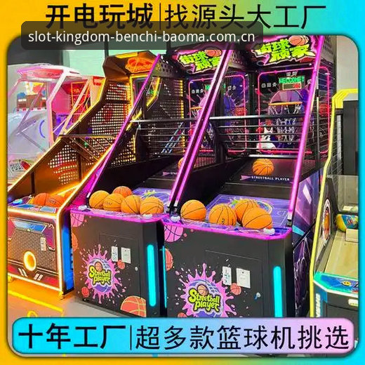 2026奔驰宝马电玩城官网入口官方下载详解：技术评测与实操指南