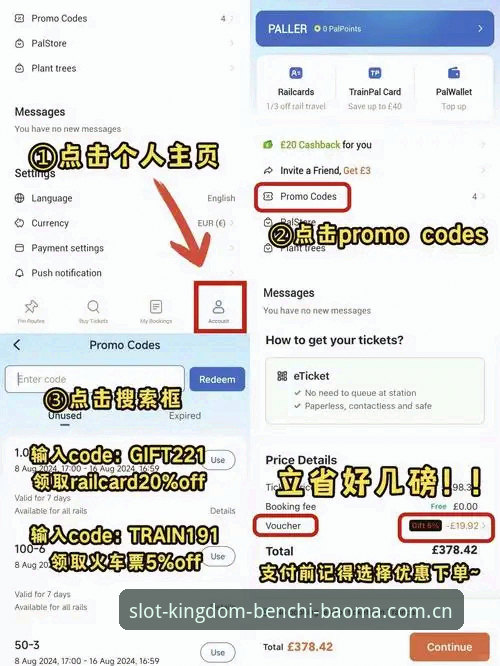 奔驰宝马游戏赛事功能 奔驰宝马电玩城看世界杯安保:英国警员赴美人数缩减事件解读与应对指南