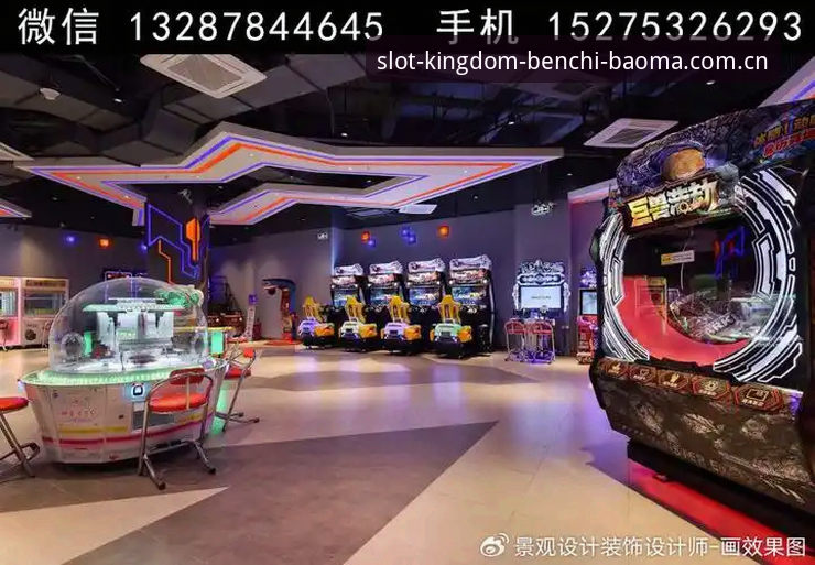 2026奔驰宝马电玩城官网入口深度评测：品牌升级背后的行业逻辑与用户体验变革